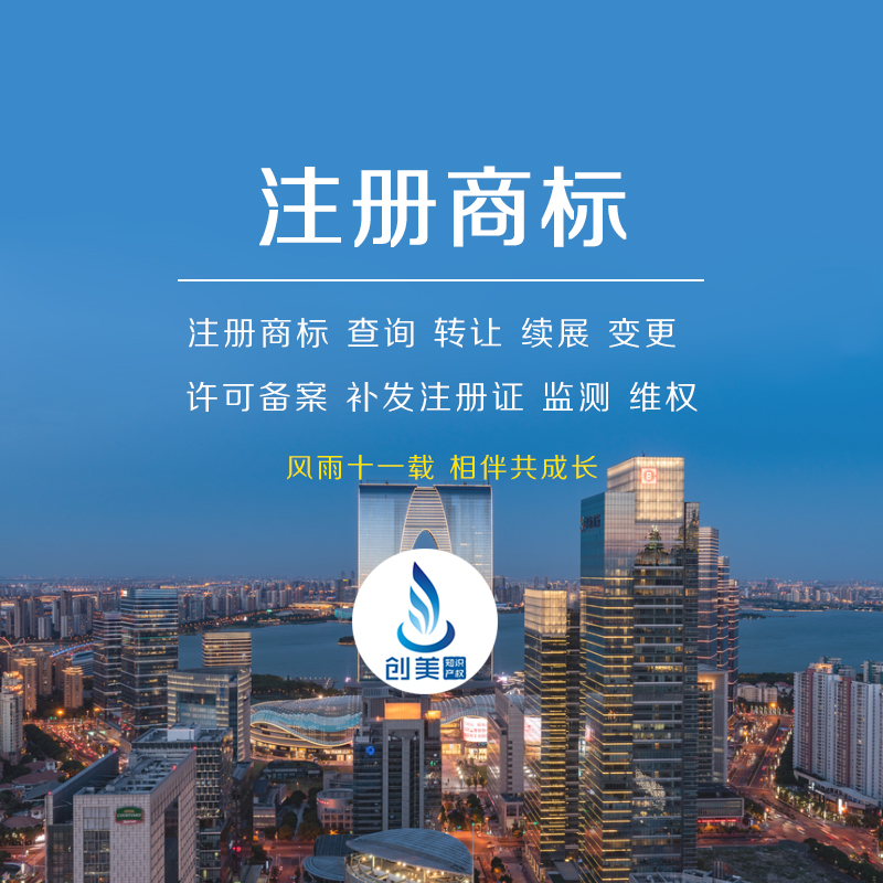 �̱�ע��Ϸ�